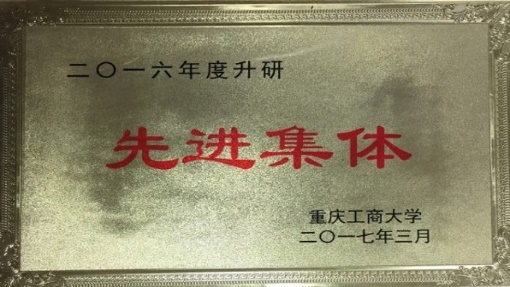 image22.jpeg